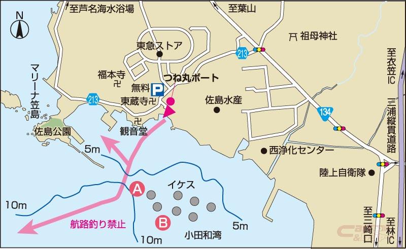 気軽にボートフィッシング 多彩な魚種が狙える人気ポイント 佐島港 神奈川県 気軽にボートフィッシング 多彩な魚種が狙える人気ポイント 佐島港 神奈川県