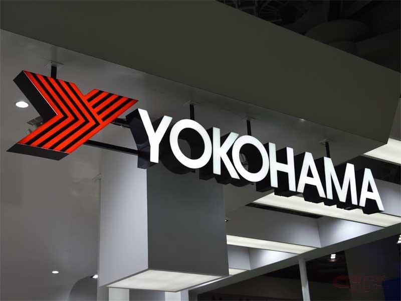 横浜ゴム平塚製造所 新型コロナウイルス患者搬送用車両向けタイヤ100本を寄贈 横浜ゴム平塚製造所 新型コロナウイルス患者搬送用車両向けタイヤ100本を寄贈