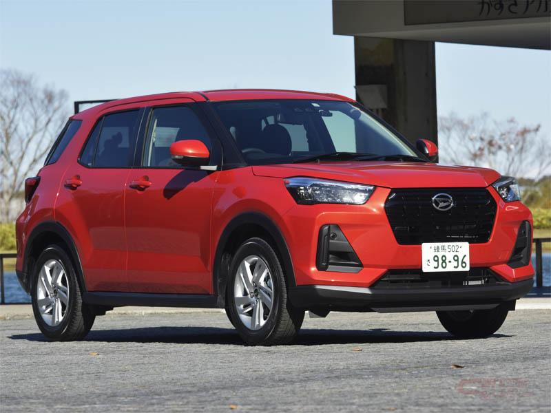 21年春版 安さが正義 お手頃価格で選ぶコンパクトsuv ランキングtop10 21年春版 安さが正義 お手頃価格で選ぶコンパクトsuv ランキングtop10