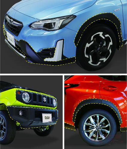 Keeper 樹脂パーツの劣化を防ぐ 樹脂フェンダーキーパー を販売 Keeper 樹脂パーツの劣化を防ぐ 樹脂フェンダーキーパー を販売