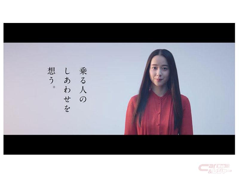 ニッポンレンタカー 新イメージキャラクターに堀田真由さんを起用 新tvcm 乗る人のしあわせを想う 篇4月3日より放映開始 ニッポンレンタカー 新イメージキャラクターに堀田真由さんを起用 新tvcm 乗る人のしあわせを想う 篇4月3日より放映開始