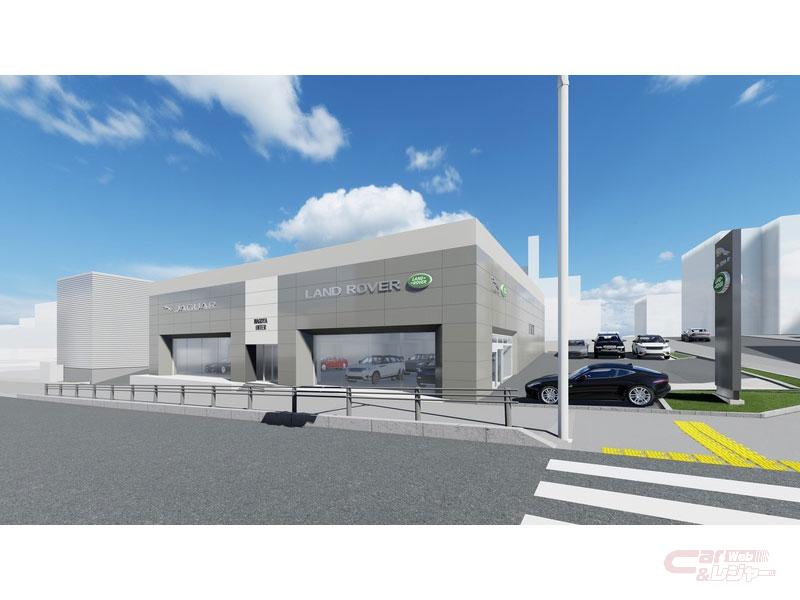 正規販売店 ジャガー ランドローバー名古屋インター 4月23日 金 に改装オープン