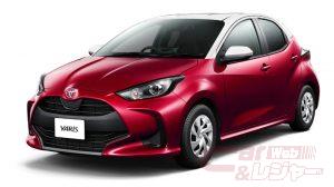 雪道に強いのはどれ ヤリス フィット ノートの4wdシステムを比較