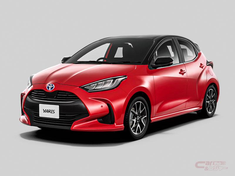 トヨタ ヤリス を一部改良 全車速追従機能付レーダークルーズコントロールを標準装備 トヨタ ヤリス を一部改良 全車速追従機能付レーダークルーズコントロールを標準装備