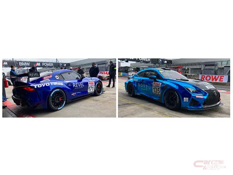 Amazon Co Jp ニュルブルクリンク24時間耐久レース 2017 ダイジェスト を観る Prime Video