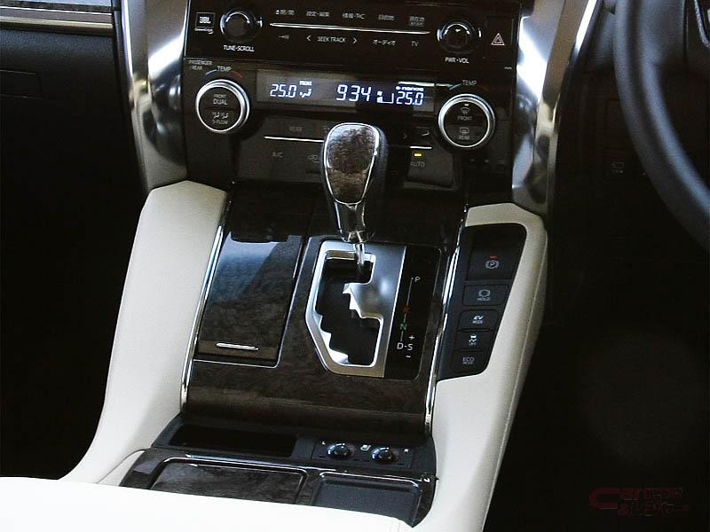 使い勝手も見た目もこだわりたい 人気ハイブリッド車のシフトレバー比較 使い勝手も見た目もこだわりたい 人気ハイブリッド車のシフトレバー比較