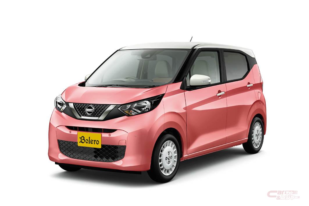 ブーン スペーシア デイズ マーチ N Box 好きな色で選びたい ピンクのボディカラー5選 ブーン スペーシア デイズ マーチ N Box 好きな色で選びたい ピンクのボディカラー5選