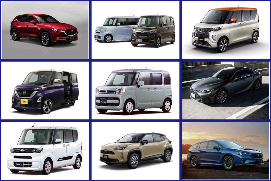 トヨタ 日産 ホンダ 国産車各ブランドの販売台数ランキング トヨタ 日産 ホンダ 国産車各ブランドの販売台数ランキング