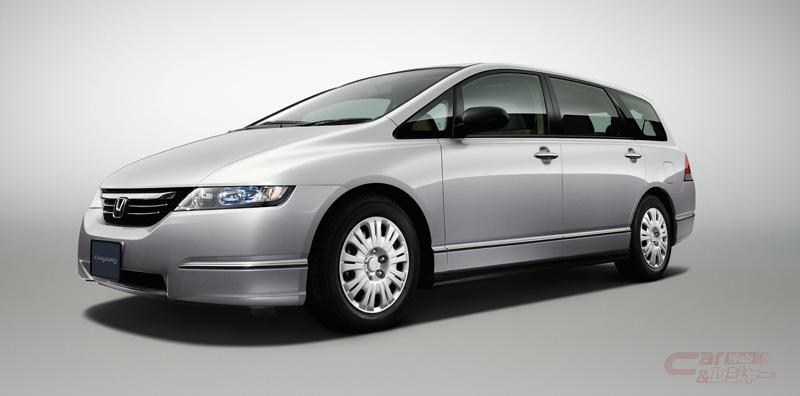 年内終了のホンダ オデッセイ 3代目の失敗が尾を引いた 年内終了のホンダ オデッセイ 3代目の失敗が尾を引いた