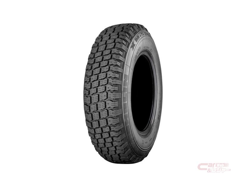 セール開催中最短即日発送 M JP店 MICHELIN 65H スコーチャー11 リア C 700080 ミシュラン 75R15 140 TL  バイク用品