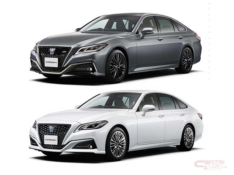 トヨタ クラウン に2種類の特別仕様車を設定 トヨタ クラウン に2種類の特別仕様車を設定