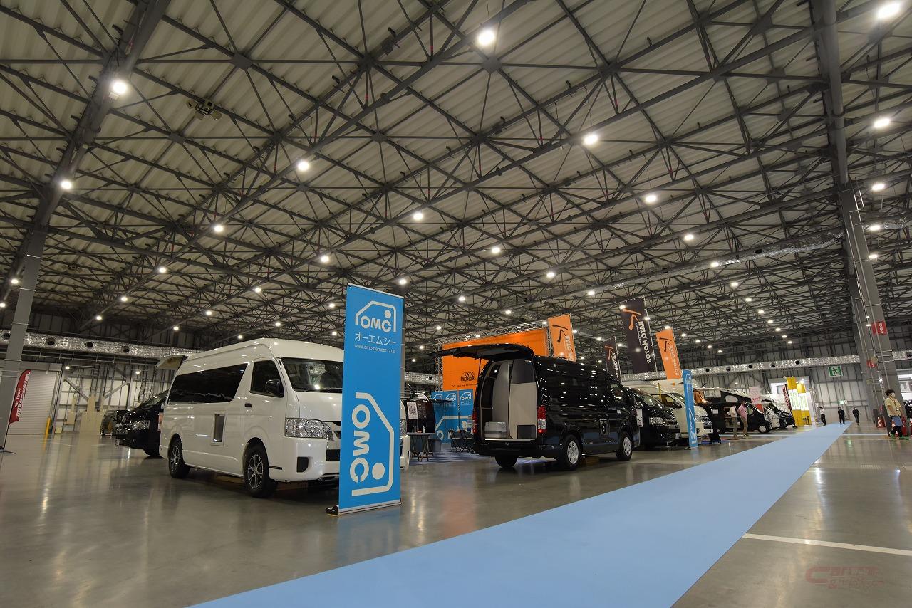 話題の新型車や人気車種が集結 東京キャンピングカーショー21 話題の新型車や人気車種が集結 東京キャンピングカーショー21