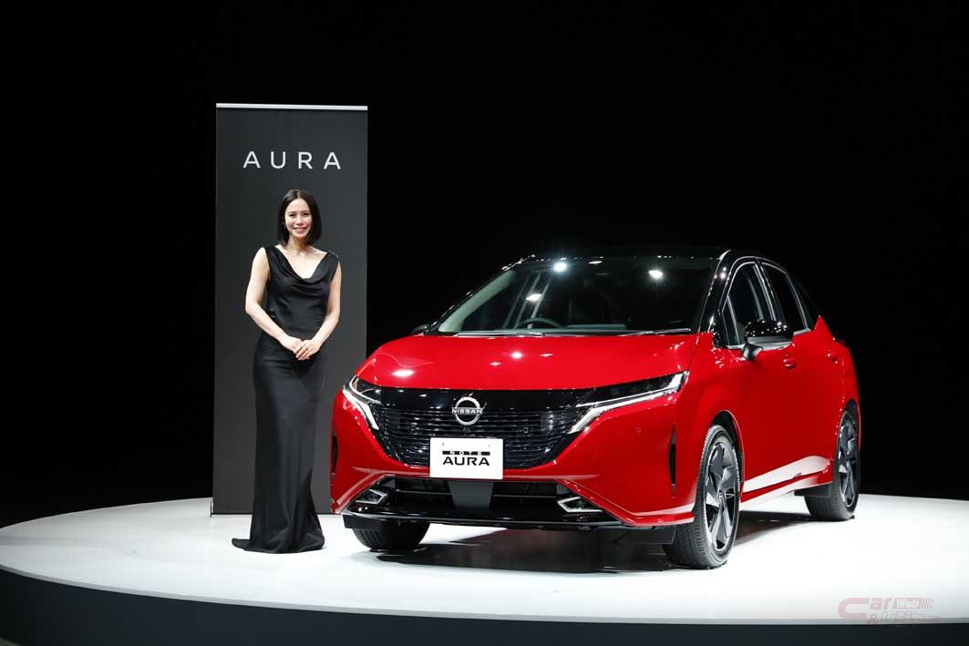 日産 ノートオーラ 発表披露会レポート Cm出演の中谷美紀さん 一瞬で恋に落ちました 日産 ノートオーラ 発表披露会レポート Cm出演の中谷美紀さん 一瞬で恋に落ちました