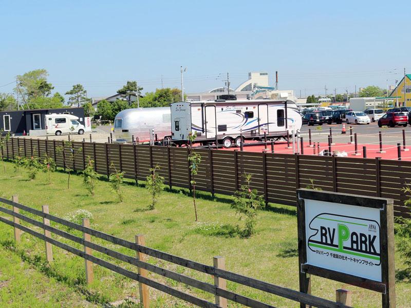 北海道千歳市に「千歳翼の杜オートキャンプサイト RVパーク」をオープン!