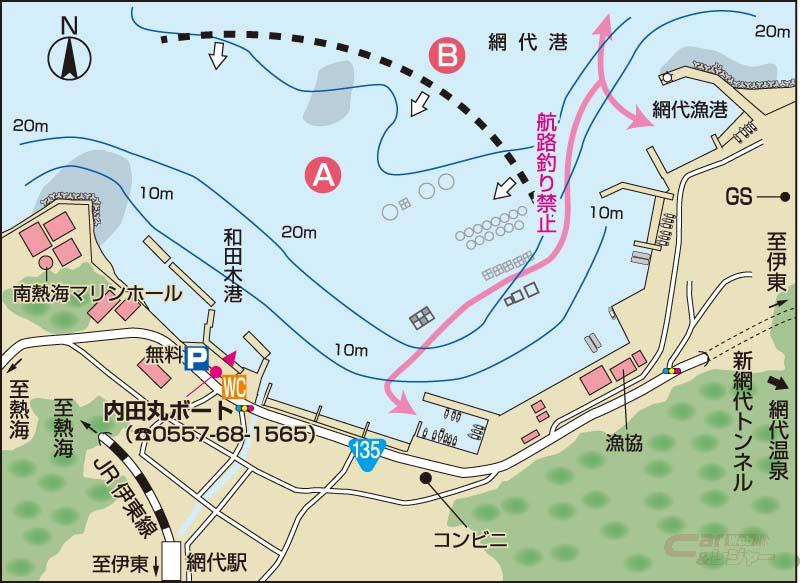 気軽にボートフィッシング アジから青物まで多彩に狙える 網代和田木港 静岡県