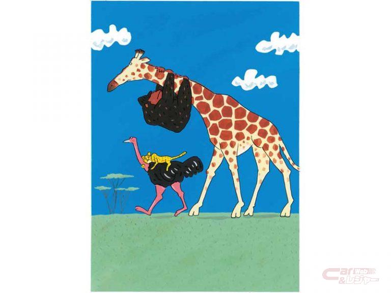 「第38回 日産 童話と絵本のグランプリ」、 創作童話と絵本の募集を開始