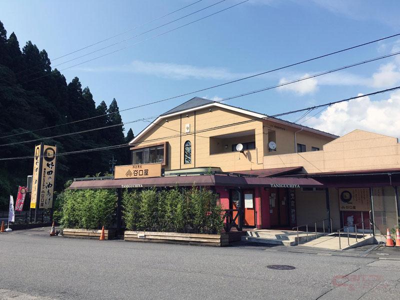 福井県 竹田の里に日本rv協会認定 Rvパーク 谷口屋 オープン 福井県 竹田の里に日本rv協会認定 Rvパーク 谷口屋 オープン
