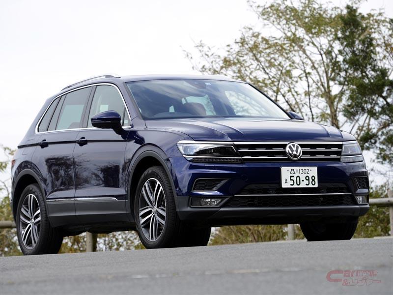 Vw ティグアンをリコール 燃料装置に不具合 Vw ティグアンをリコール 燃料装置に不具合