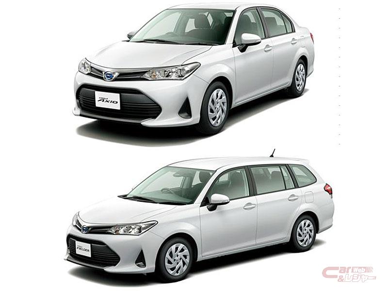 フィールダー/アクシオ　NKE165/NZE161　後期　左ヘッドライト　LED　【Z】　12-597 (Y7139) トヨタ カローラ フィールダー NZE161 後期 純正 フロント バンパー