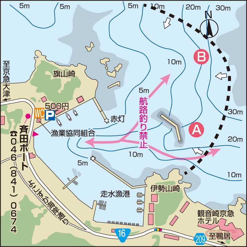 気軽にボートフィッシング アジの名所だが カサゴも狙い目 走水港沖 神奈川県 気軽にボートフィッシング アジの名所だが カサゴも狙い目 走水港沖 神奈川県