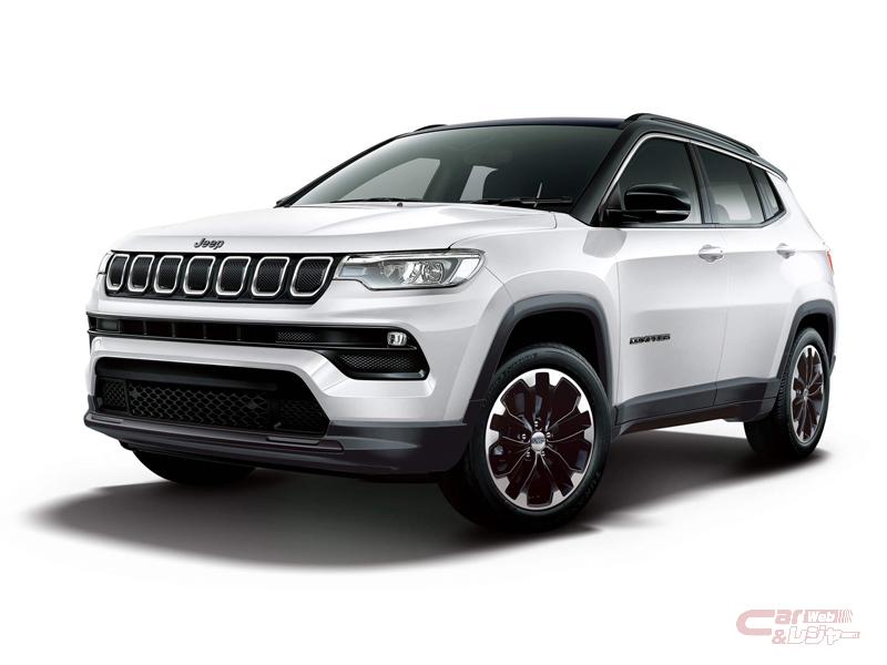 ジープ コンパス に限定車 ロンジチュード 4 4 と 80th アニバーサリーエディション を設定 ジープ コンパス に限定車 ロンジチュード 4 4 と 80th アニバーサリーエディション を設定