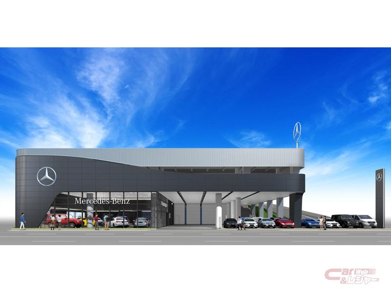 メルセデス ベンツ正規販売店 メルセデス ベンツ横浜東 移転 新装オープン
