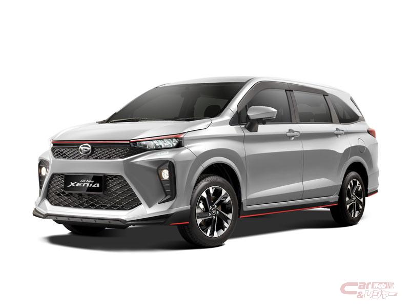 ダイハツ、「ガイキンドインドネシア国際オートショー2021」に新型