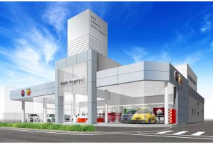 埼玉トヨタ、朝霞店をリニューアル -