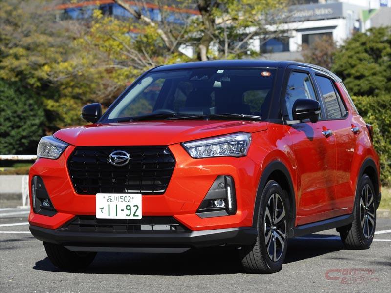 ダイハツ・ロッキー/トヨタ・ライズ試乗】新開発HVは1クラス上の上質感だ -