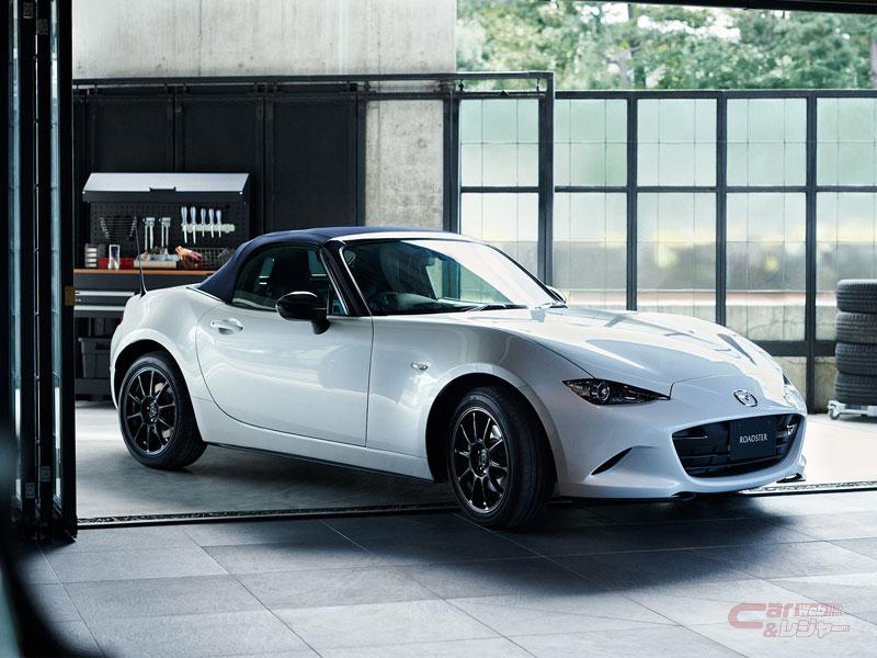 マツダ ロードスター を改良し新技術kpc採用 軽さにこだわった特別仕様車 990s を設定 マツダ ロードスター を改良し新技術kpc採用 軽さにこだわった特別仕様車 990s を設定