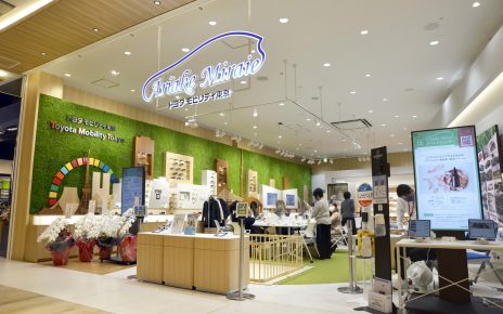 Ariake Miraie店舗全景