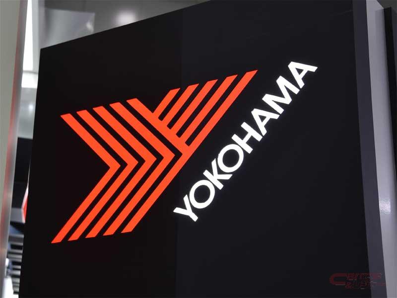 横浜ゴム マレーシアにタイヤ販売の合弁会社を設立
