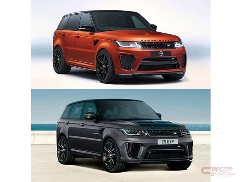 ランドローバー レンジローバースポーツsvr の特別仕様車 Sv モデル2車種を発表