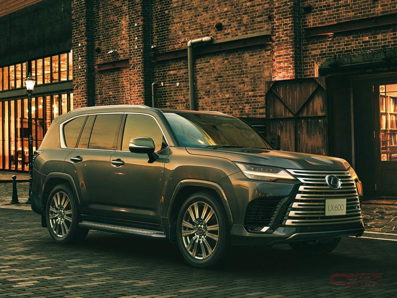 レクサス 新型 Lx を発売 全3グレードを用意 価格1 250万円 1 800万円 レクサス 新型 Lx を発売 全3グレードを用意 価格1 250万円 1 800万円