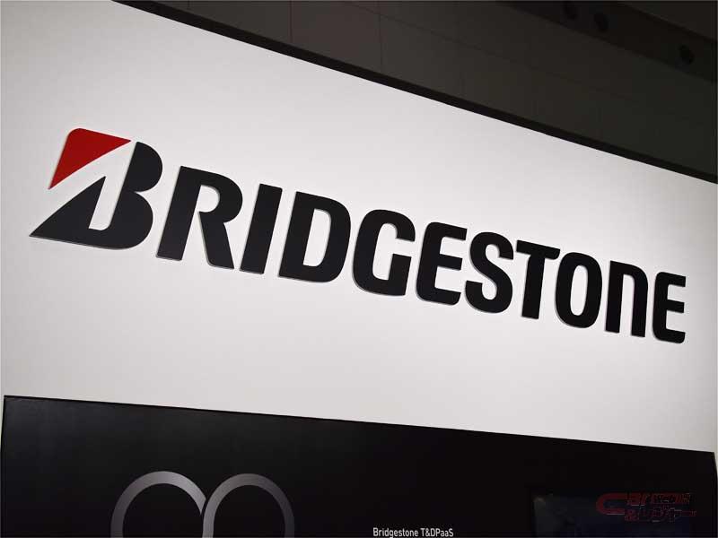 ブリヂストン 4月から国内市販用タイヤを値上げ ブリヂストン 4月から国内市販用タイヤを値上げ