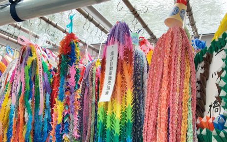 自販連東京が原爆の子の像に寄贈した千羽鶴