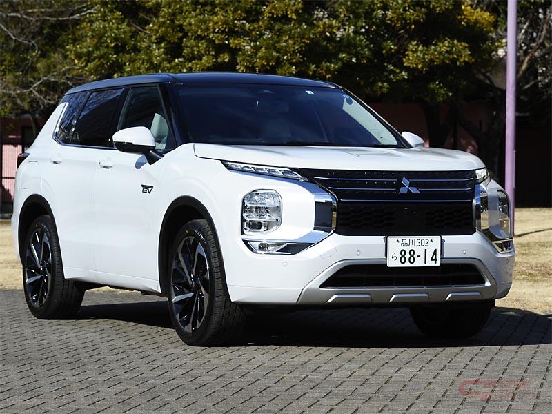 22年春版 Evはまだ不安という人にもオススメな国産phevモデル一覧 22年春版 Evはまだ不安という人にもオススメな国産phevモデル一覧