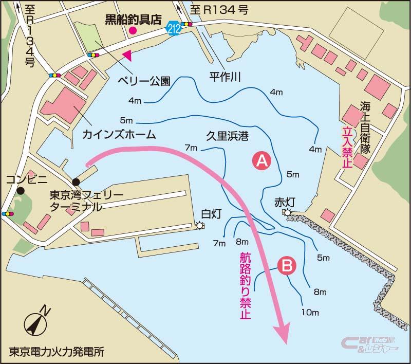 気軽にボートフィッシング マコガレイも狙える 久里浜沖 神奈川県 気軽にボートフィッシング マコガレイも狙える 久里浜沖 神奈川県