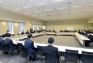 議員連盟総会の模様