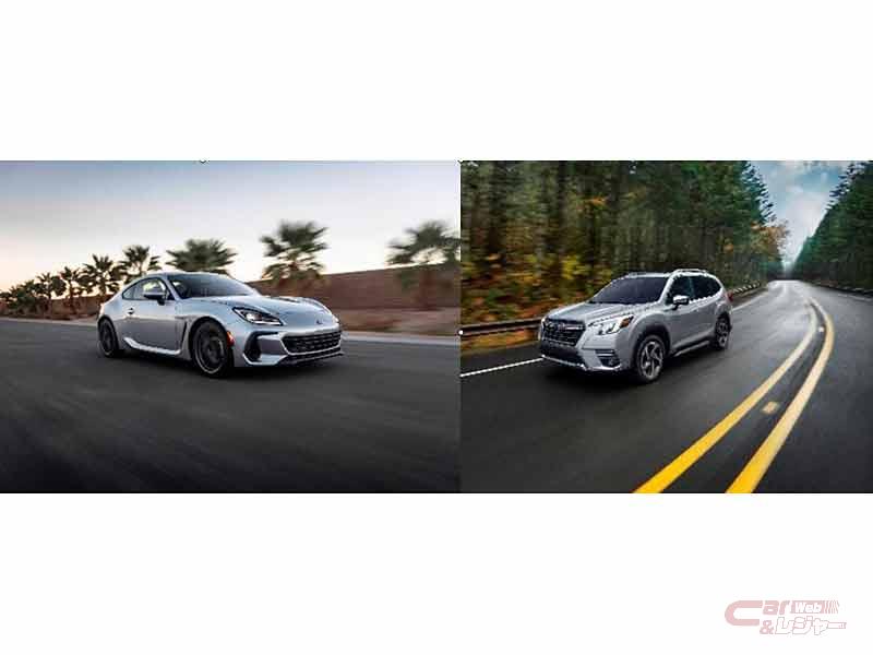スバル Brz アイサイト装着車 と フォレスター が米iihs安全性評価で最高評価を獲得 スバル Brz アイサイト装着車 と フォレスター が米iihs安全性評価で最高評価を獲得