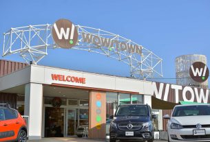 WOW!TOWN幕張店外観
