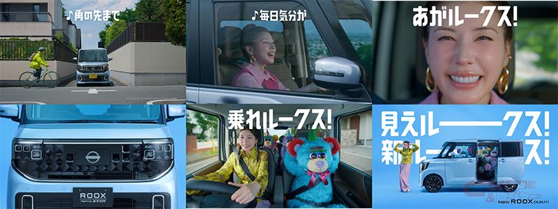 当時のメディア報道・掲載写真